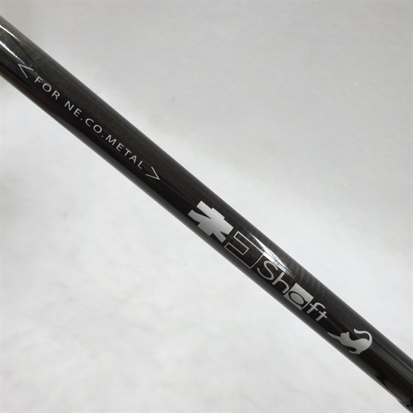 ネコシャフト７３ＵＬＳ